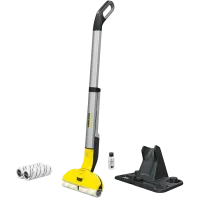 Mop electric Karcher 1.056-309.0, Alb | Argintiu